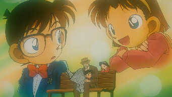 Ayumi-chan's Abduction