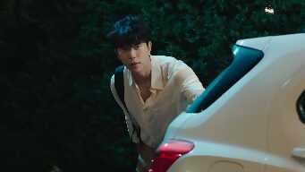 The End of a Pathetic Relationship