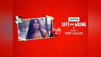 Episode 3: Murphy's Bhagwaan