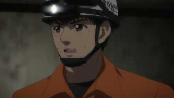 Tokyo Fire Department Public Relations Department