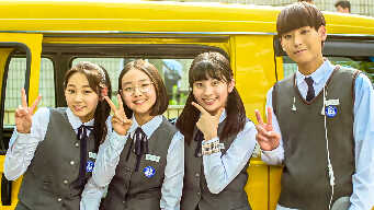 20th Century Boy And Girl (Tamil) EP 1