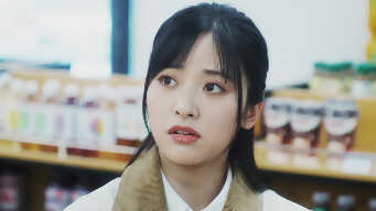 Communication Disorder