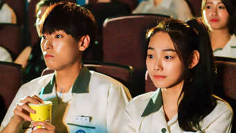 20th Century Boy And Girl EP 3