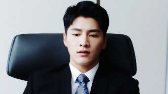 Complicated Feelings