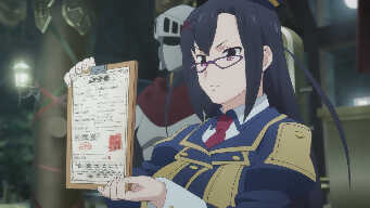 Give Me Deliverance from this Judicial Injustice!