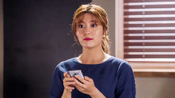 Suspicious Partner EP 14
