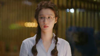 Have A Crush On You EP 1