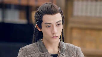 The Wolf Princess EP 1