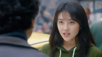 A Step Toward The Future