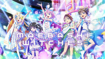9 - Maebashi Witches - S01