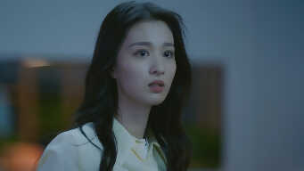 Have A Crush On You EP 17