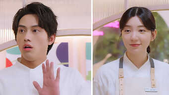 The Way You Shine EP 4