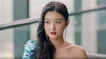 The Secret Of Love EP 1