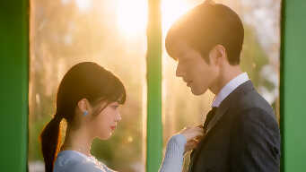 Time To Fall In Love EP 15