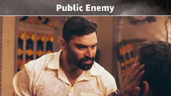 Public Enemy