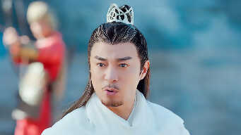 Dance Of The Sky Empire EP 1