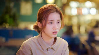 My Girlfriend Is An Alien EP 2