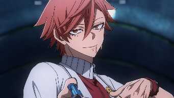 The Beauty is a Beast