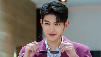 Wenderella's Diary EP 1