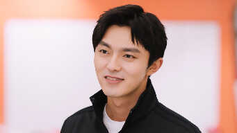 To Fly With You EP 6