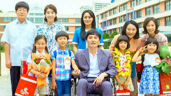 20th Century Boy And Girl EP 4