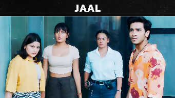 Jaal