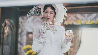 Chapter 2: Beautiful "Mi"