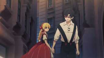 The Princess's Adventure