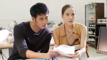 The Blaze Of Naga EP 4