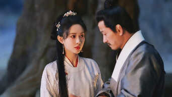 Fire in the East Wing