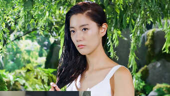 You Are My Destiny EP 1