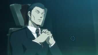 The Holy Land, Aftokrator