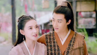 The Wolf Princess EP 10