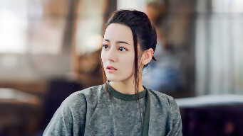 The Long Ballad - EP 11