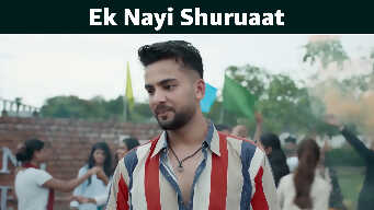Ek Nayi Shuruaat