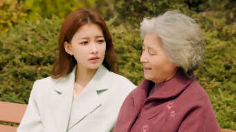 I Know I Love You EP 23