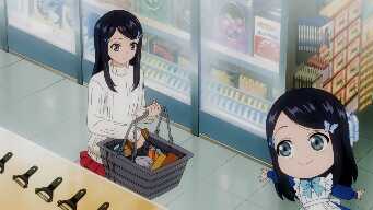 General Store Mitsuha