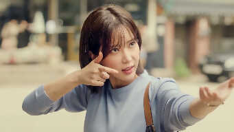 When I Was The Most Beautiful EP 4