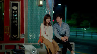 Wok Of Love EP 14