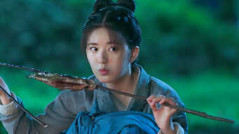 The Long Ballad - EP 22