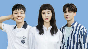 Into The World Again EP 1