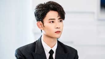 Love Me Like I Do EP 3