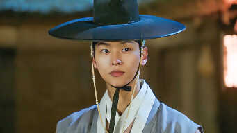 Joseon Attorney EP 7