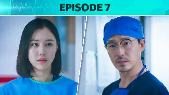 Heart Surgeons (Telugu) EP 7