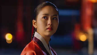 The Emperor: Owner Of The Mask EP 12