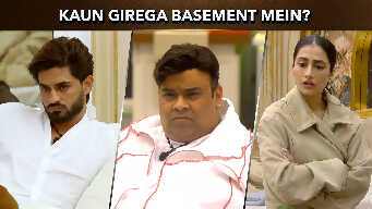 Kaun Girega Basement Mein?