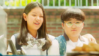 Love With Flaws EP 4