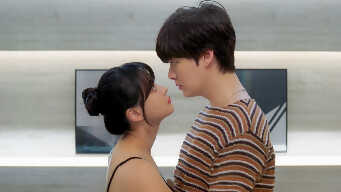 Love With Flaws EP 5