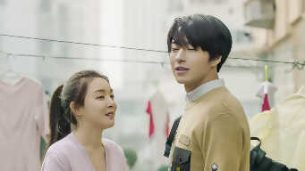 Fish Knows You EP 17