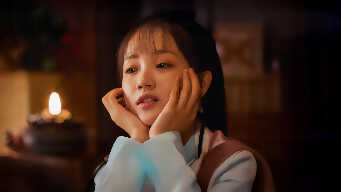 A Love So Romantic EP 28